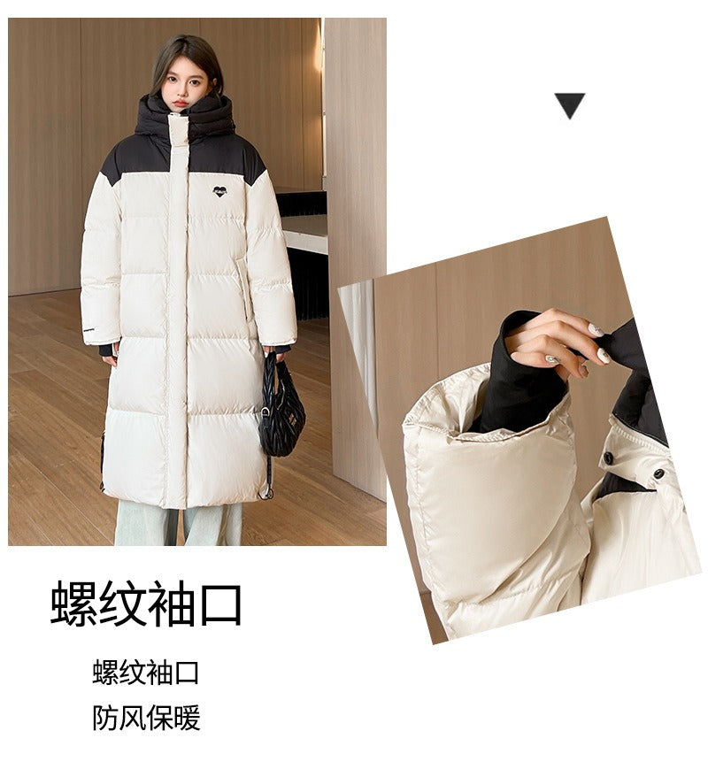 2024 New Slim Fit Korean-Style Down Cotton Coat