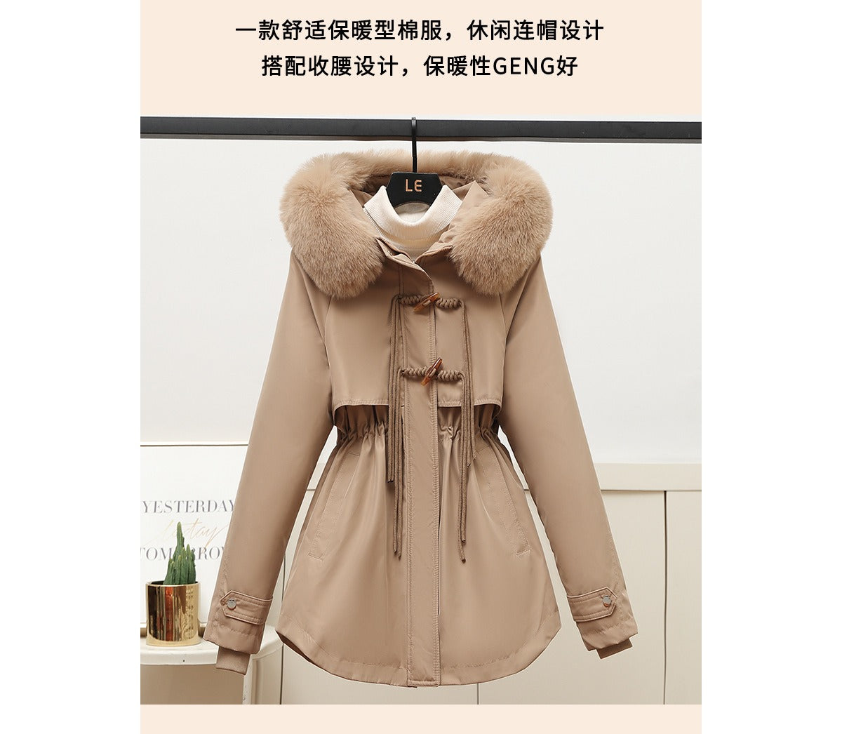 2024 Winter New Korean Slim-Fit Removable Liner Puffer Jacket