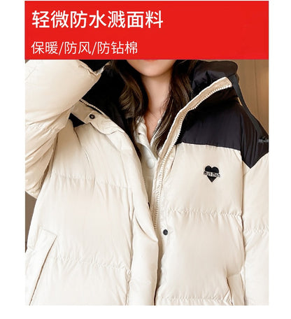 2024 New Slim Fit Korean-Style Down Cotton Coat